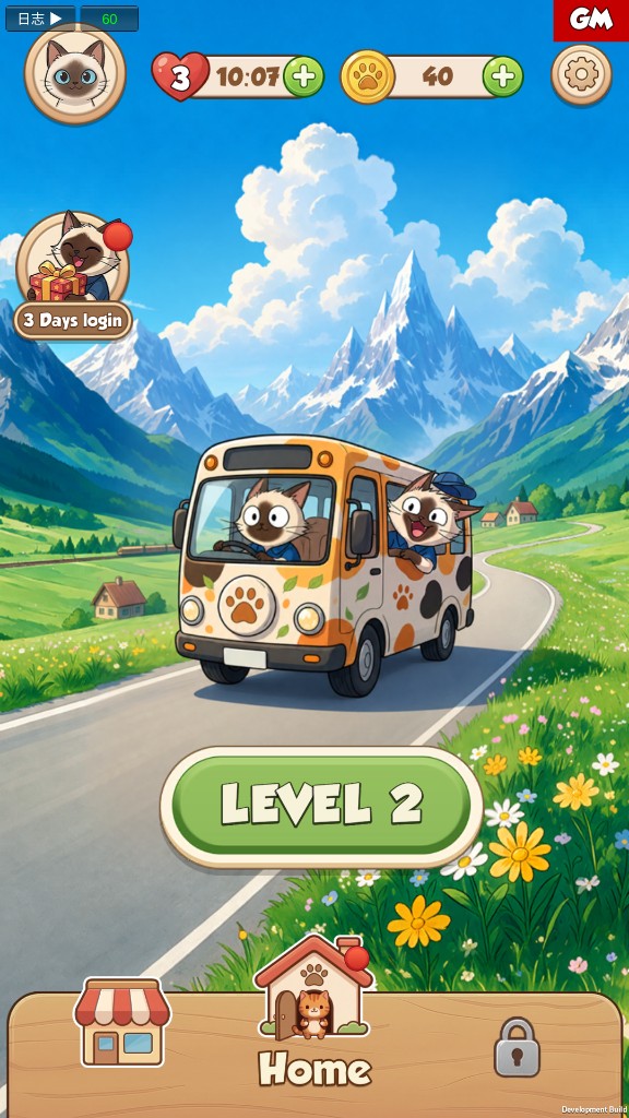 Kitty fluffy travel